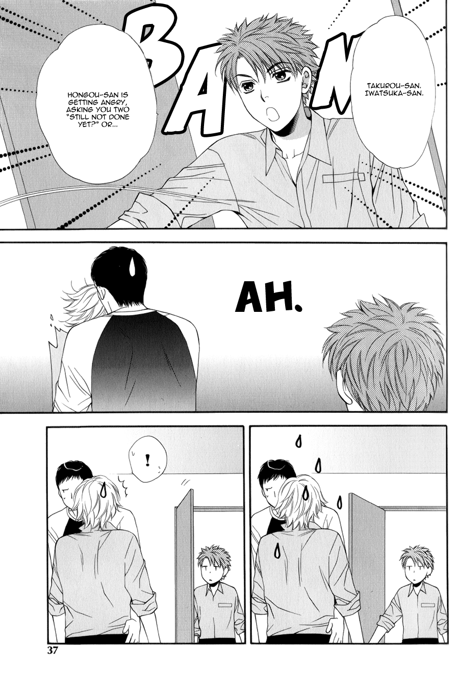 Yuuwaku Recipe Chapter 2.2-2 page 22 - Vol.2 Chapter 2 v2 : Takurou's Recipe