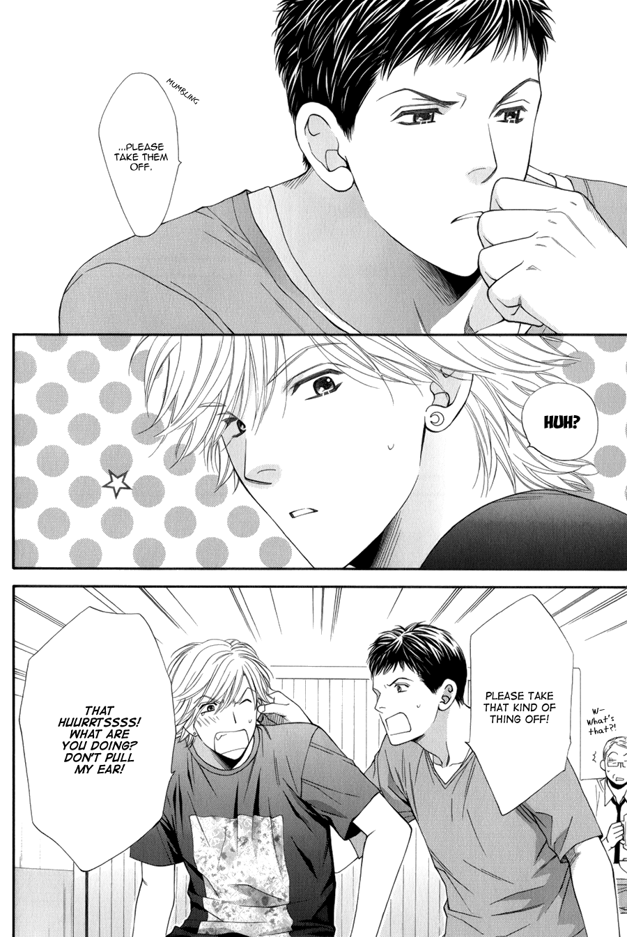 Yuuwaku Recipe Chapter 2.2-2 page 7 - Vol.2 Chapter 2 v2 : Takurou's Recipe