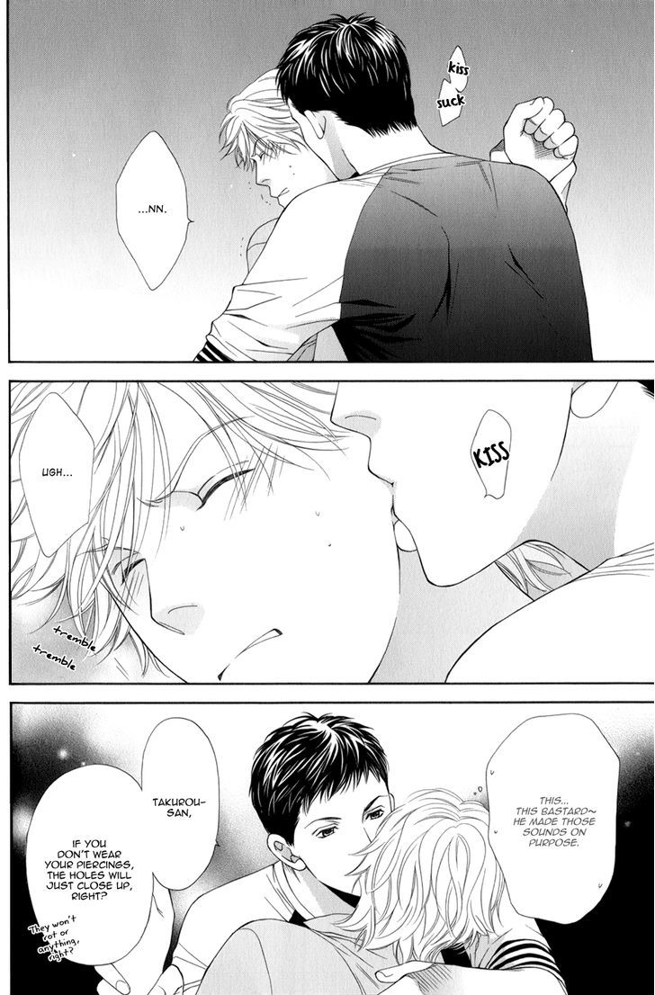 Yuuwaku Recipe Chapter 2.5 page 19 - Vol.2 Chapter 5 : Iwatsuka's Recipe
