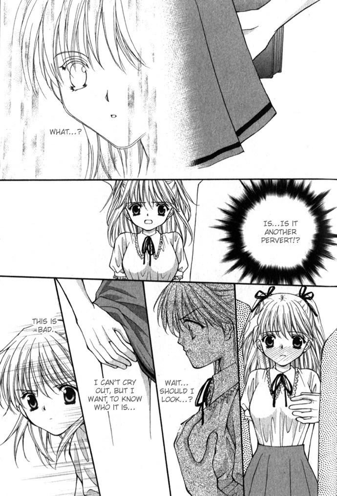 Yuuwaku - Sakaraenai Yokubou Chapter 1 page 23 - Chapter 1: Teach Me More