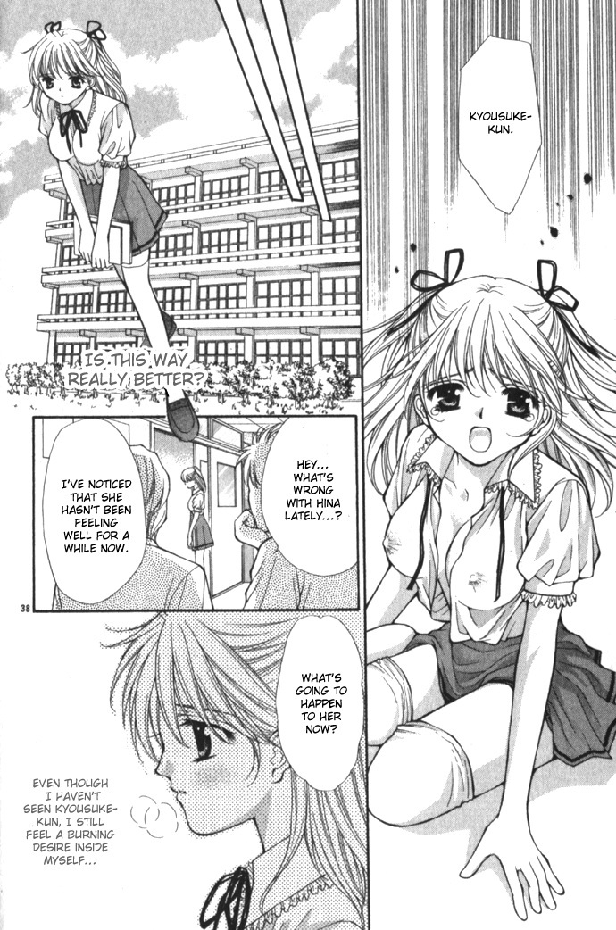 Yuuwaku - Sakaraenai Yokubou Chapter 1 page 38 - Chapter 1: Teach Me More