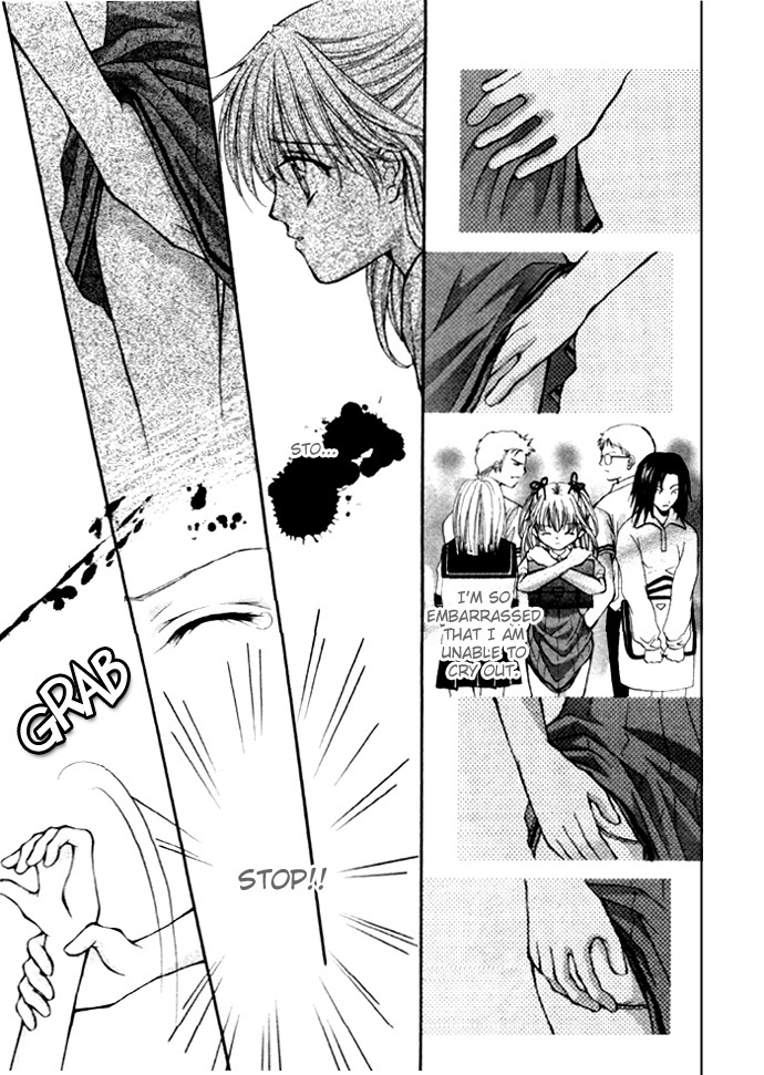 Yuuwaku - Sakaraenai Yokubou Chapter 1 page 5 - Chapter 1: Teach Me More