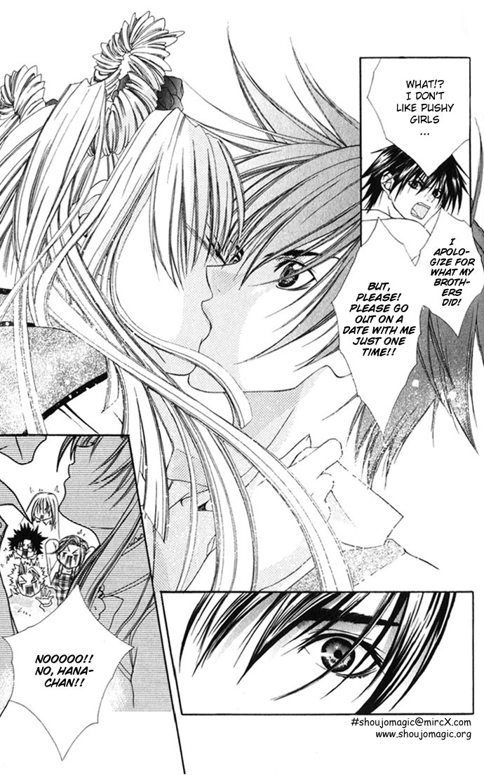Yuuwaku - Sakaraenai Yokubou Chapter 2 page 15 - Chapter 2: Chase 4Me