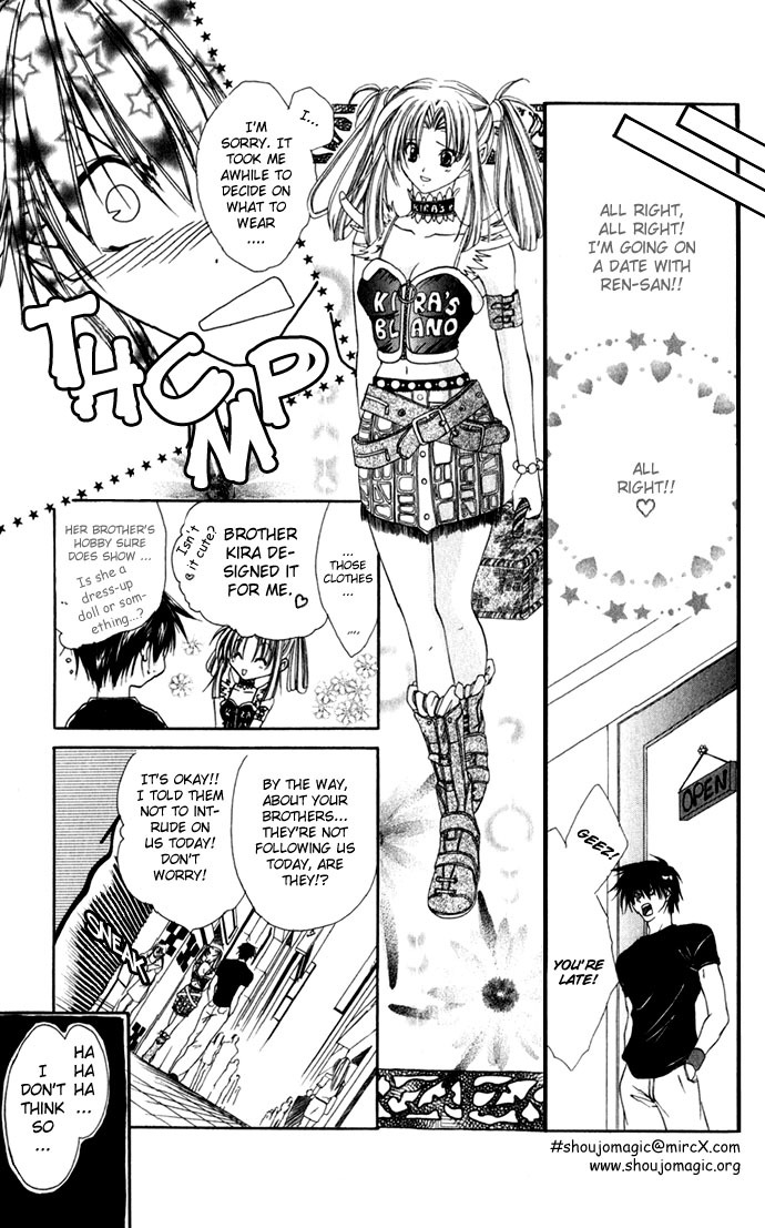 Yuuwaku - Sakaraenai Yokubou Chapter 2 page 17 - Chapter 2: Chase 4Me