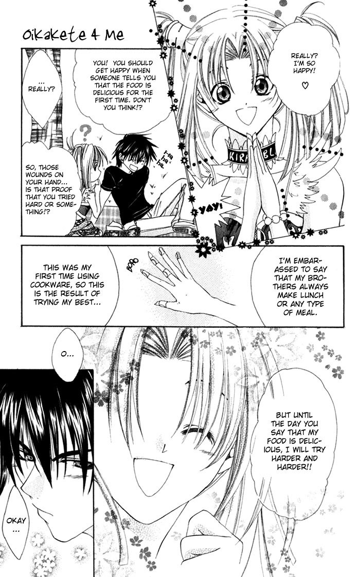 Yuuwaku - Sakaraenai Yokubou Chapter 2 page 19 - Chapter 2: Chase 4Me