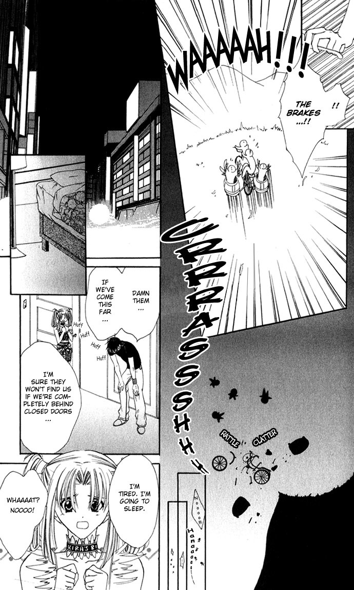 Yuuwaku - Sakaraenai Yokubou Chapter 2 page 25 - Chapter 2: Chase 4Me