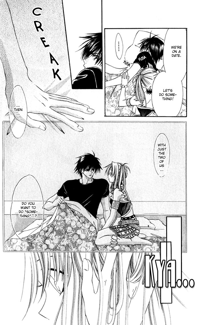 Yuuwaku - Sakaraenai Yokubou Chapter 2 page 26 - Chapter 2: Chase 4Me