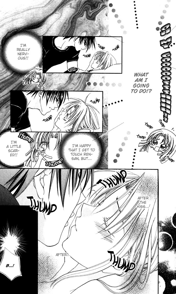 Yuuwaku - Sakaraenai Yokubou Chapter 2 page 29 - Chapter 2: Chase 4Me