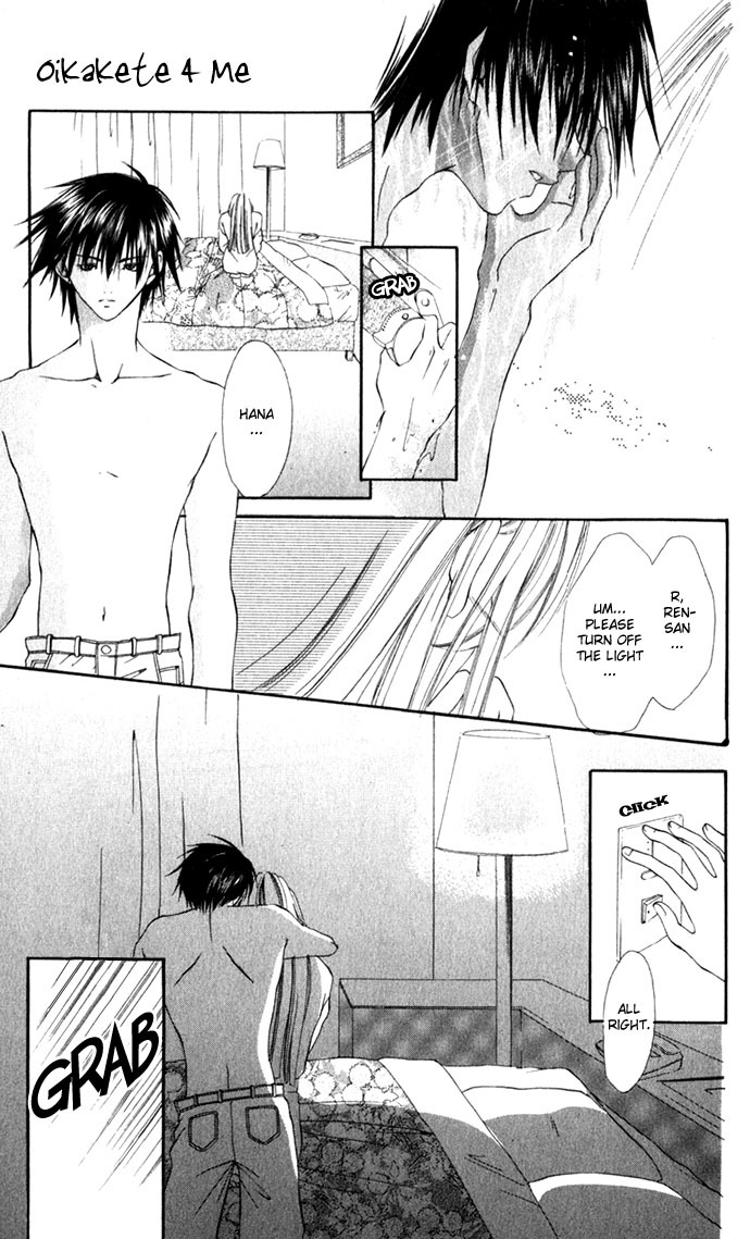 Yuuwaku - Sakaraenai Yokubou Chapter 2 page 31 - Chapter 2: Chase 4Me