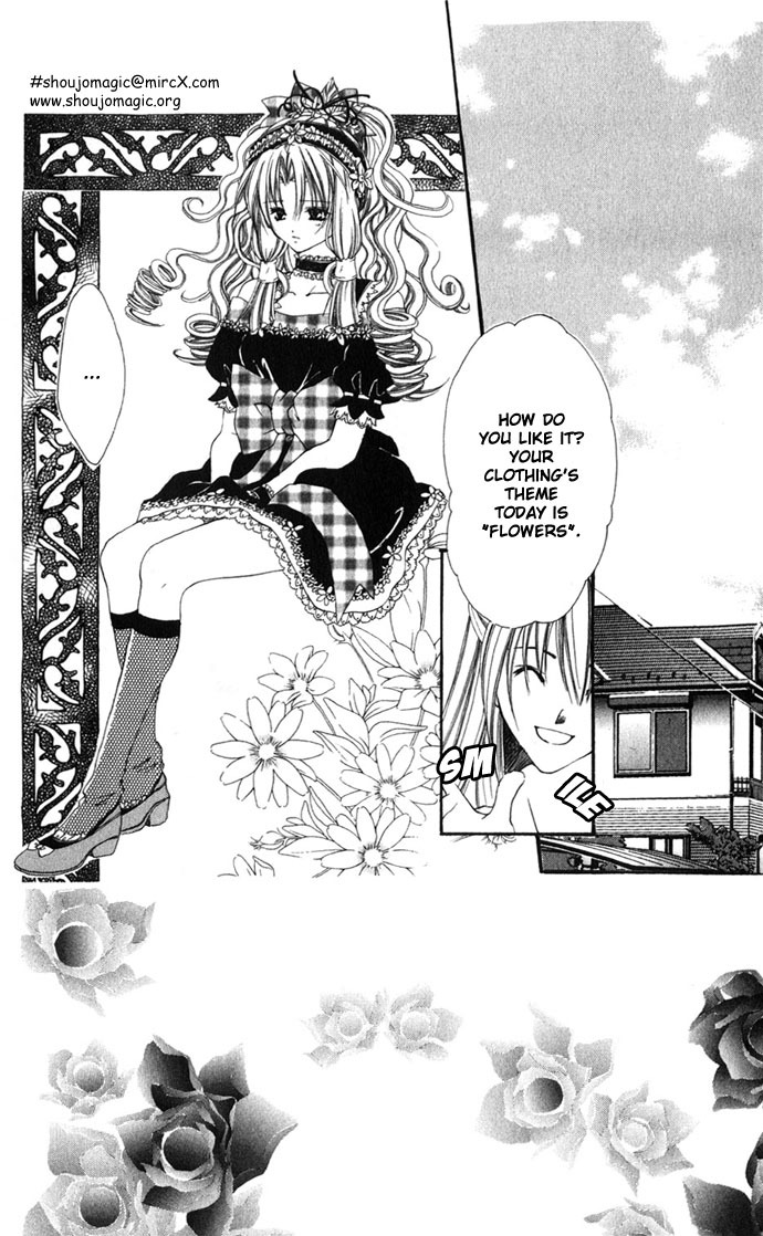 Yuuwaku - Sakaraenai Yokubou Chapter 2 page 39 - Chapter 2: Chase 4Me