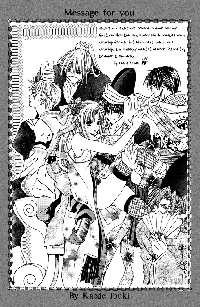 Yuuwaku - Sakaraenai Yokubou Chapter 2 page 4 - Chapter 2: Chase 4Me