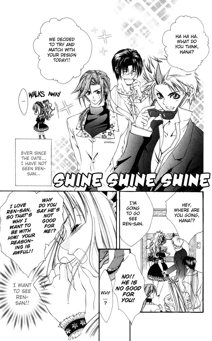Yuuwaku - Sakaraenai Yokubou Chapter 2 page 40 - Chapter 2: Chase 4Me