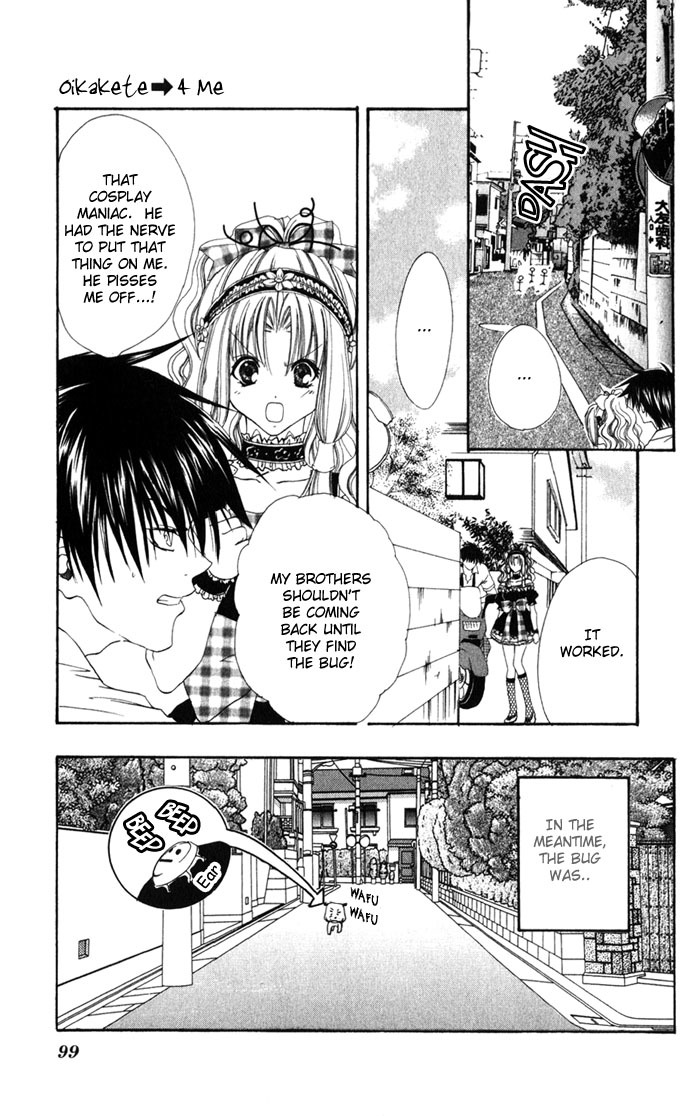Yuuwaku - Sakaraenai Yokubou Chapter 2 page 50 - Chapter 2: Chase 4Me