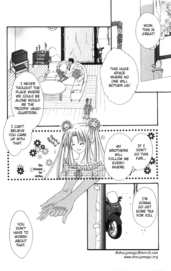 Yuuwaku - Sakaraenai Yokubou Chapter 2 page 51 - Chapter 2: Chase 4Me