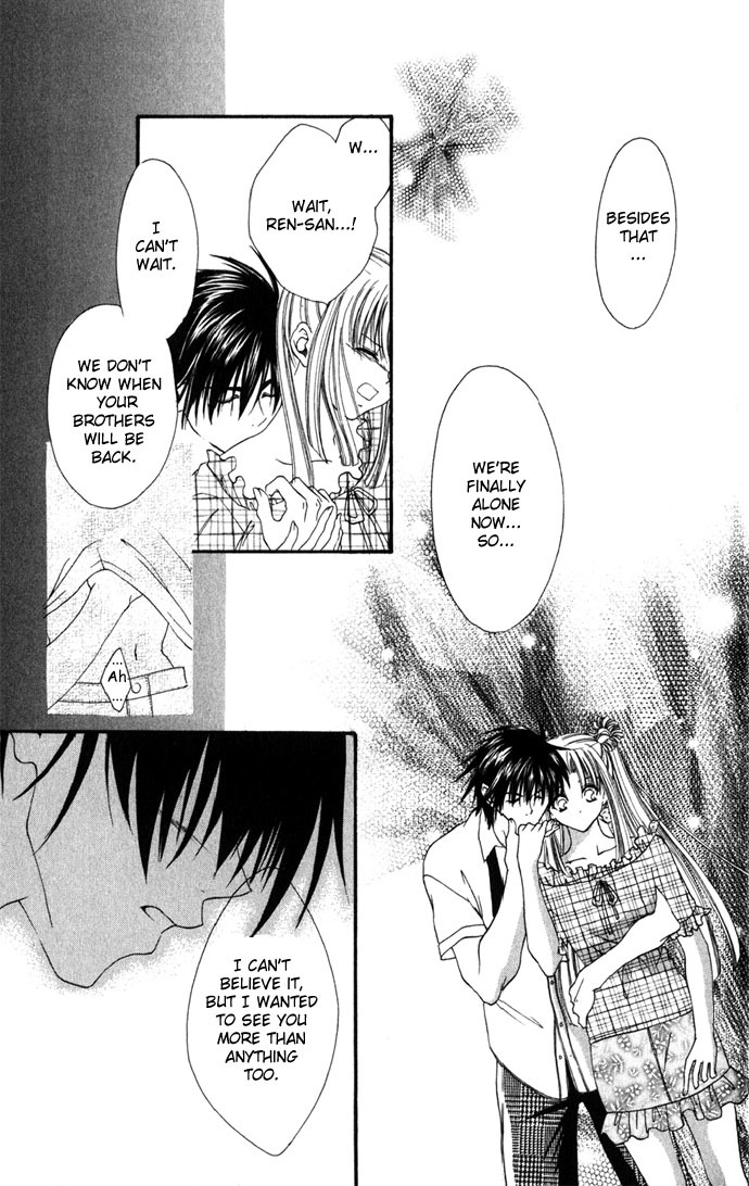 Yuuwaku - Sakaraenai Yokubou Chapter 2 page 52 - Chapter 2: Chase 4Me
