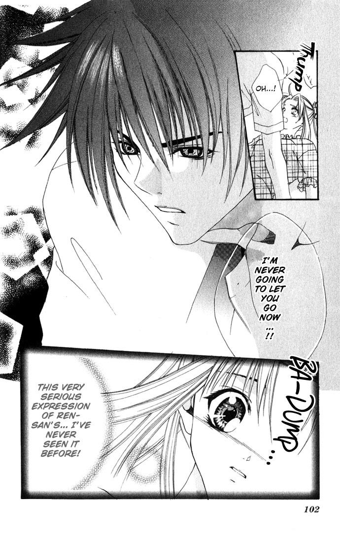 Yuuwaku - Sakaraenai Yokubou Chapter 2 page 53 - Chapter 2: Chase 4Me