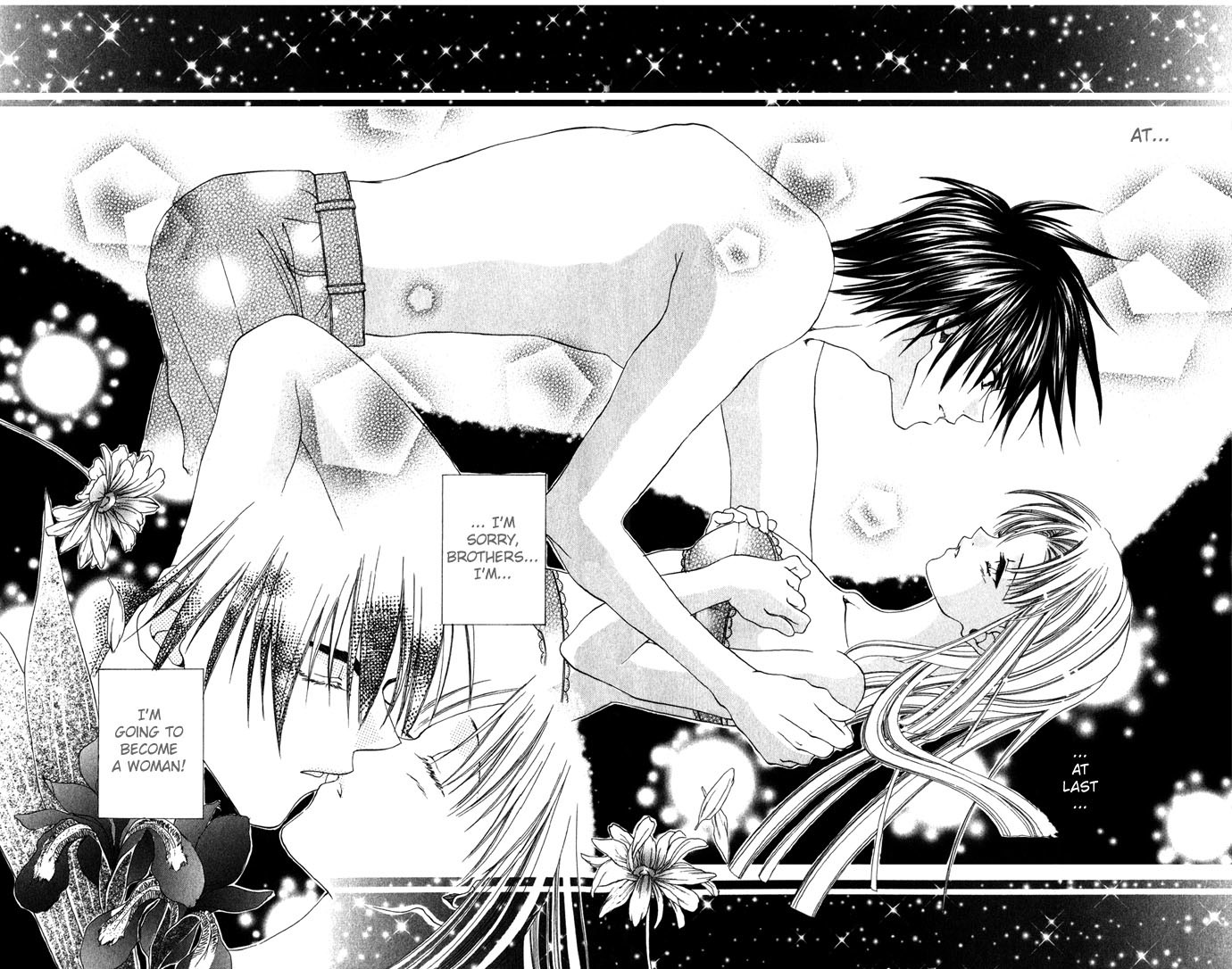 Yuuwaku - Sakaraenai Yokubou Chapter 2 page 55 - Chapter 2: Chase 4Me