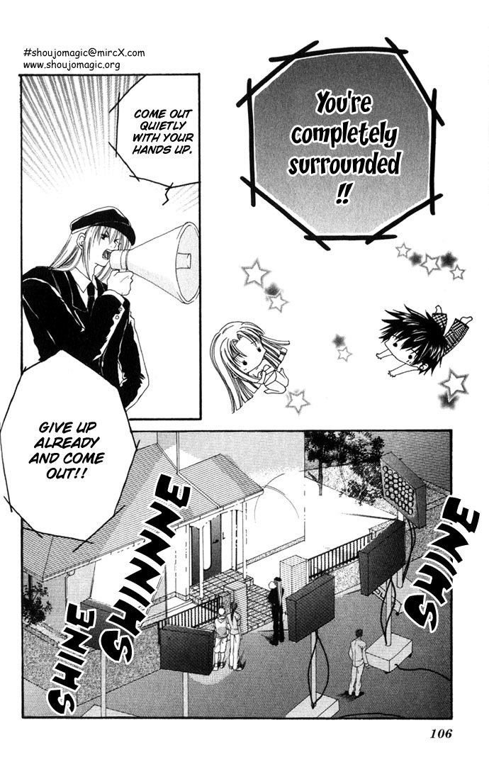 Yuuwaku - Sakaraenai Yokubou Chapter 2 page 56 - Chapter 2: Chase 4Me