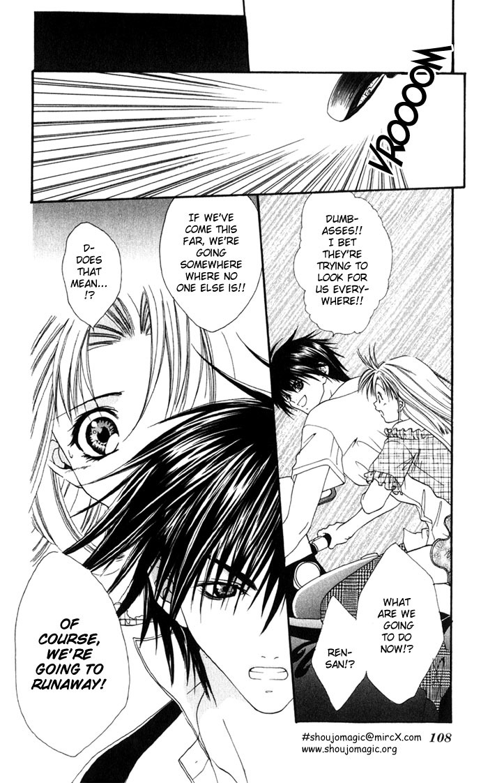 Yuuwaku - Sakaraenai Yokubou Chapter 2 page 58 - Chapter 2: Chase 4Me