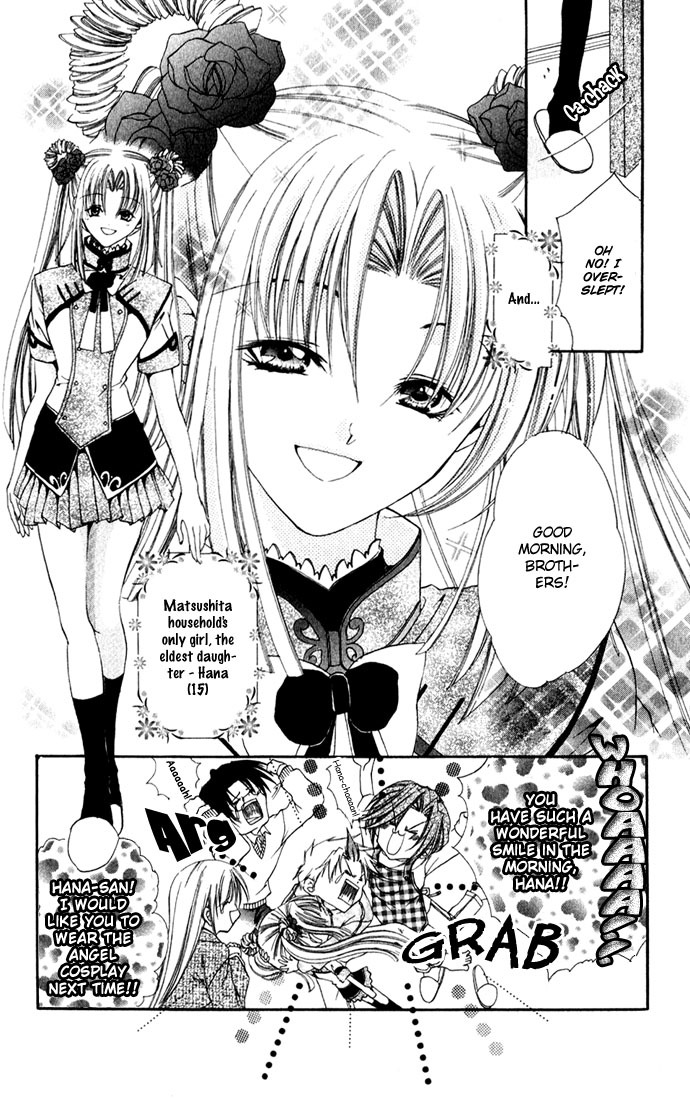 Yuuwaku - Sakaraenai Yokubou Chapter 2 page 6 - Chapter 2: Chase 4Me