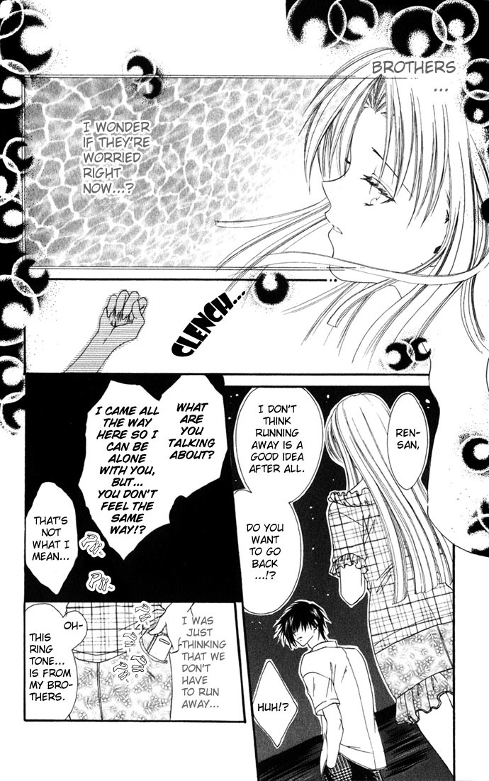 Yuuwaku - Sakaraenai Yokubou Chapter 2 page 60 - Chapter 2: Chase 4Me