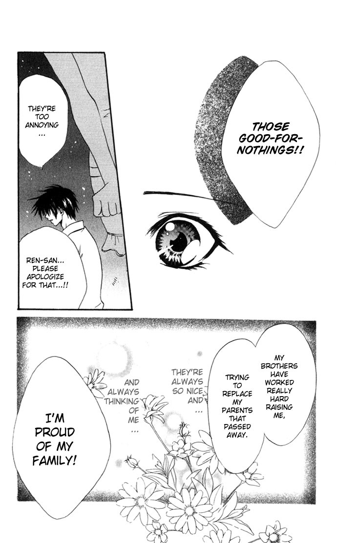 Yuuwaku - Sakaraenai Yokubou Chapter 2 page 62 - Chapter 2: Chase 4Me