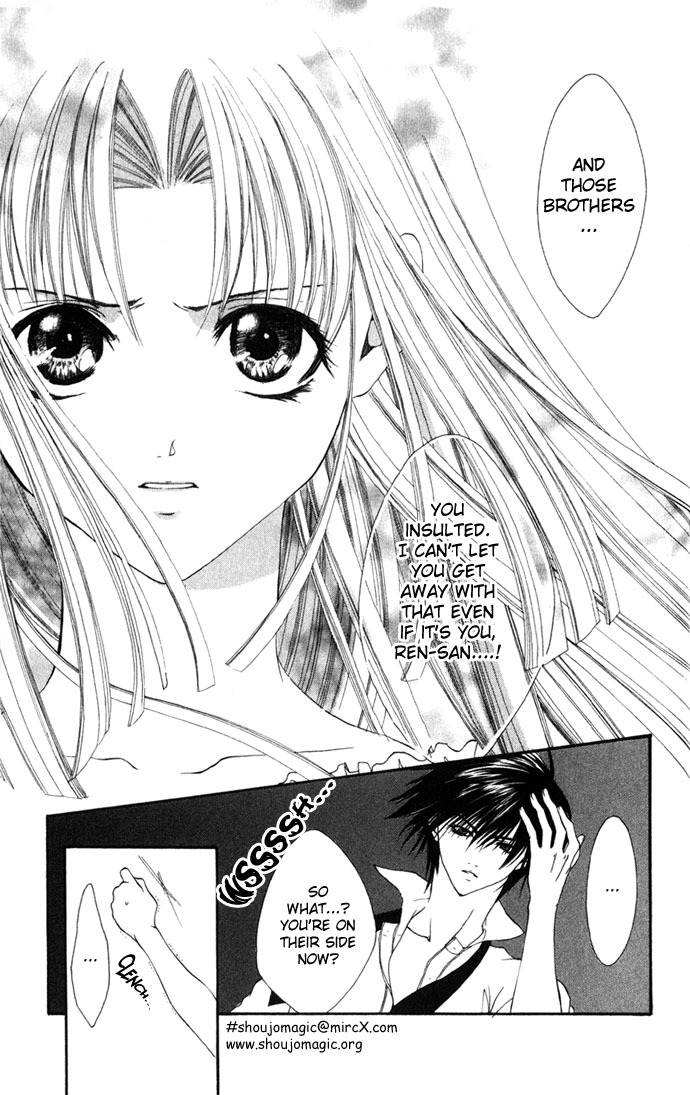 Yuuwaku - Sakaraenai Yokubou Chapter 2 page 63 - Chapter 2: Chase 4Me