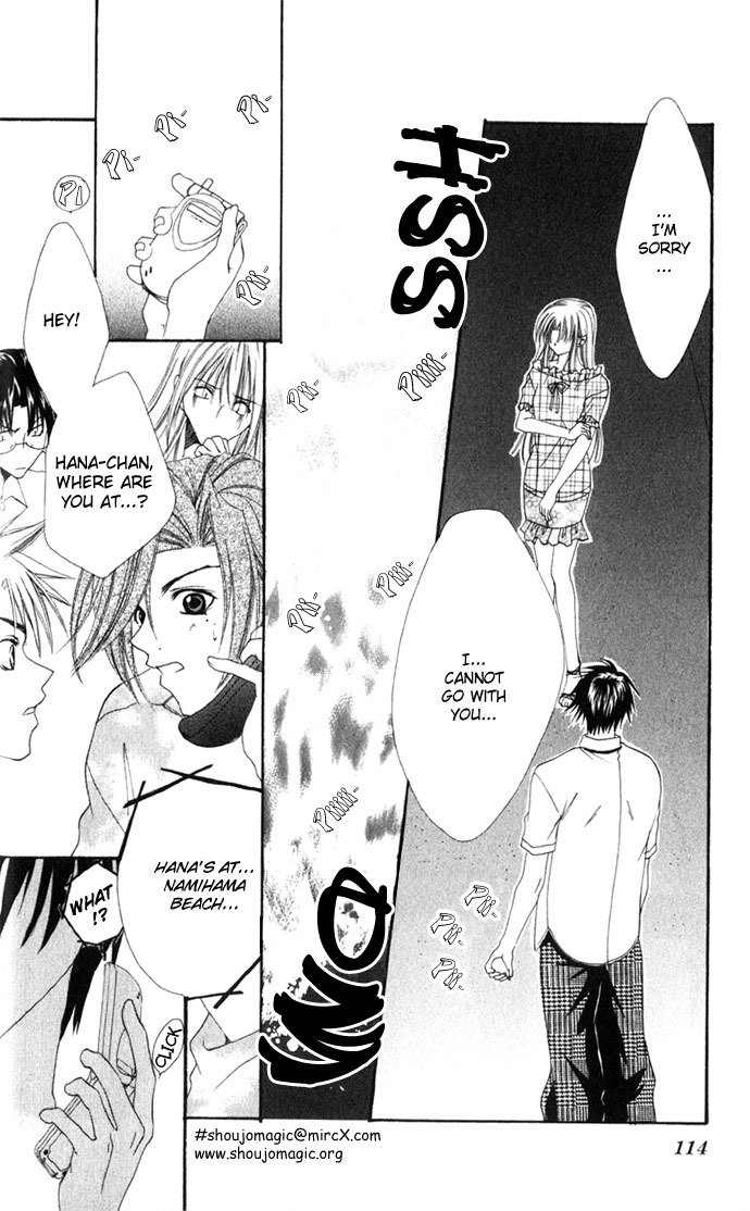 Yuuwaku - Sakaraenai Yokubou Chapter 2 page 64 - Chapter 2: Chase 4Me