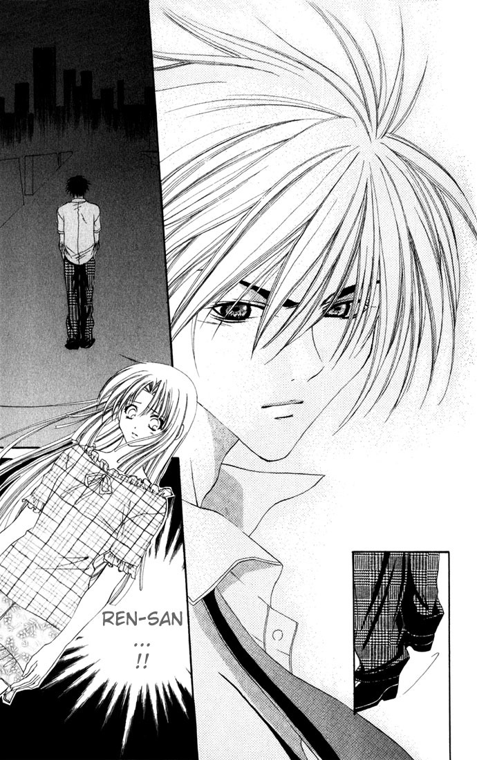 Yuuwaku - Sakaraenai Yokubou Chapter 2 page 65 - Chapter 2: Chase 4Me