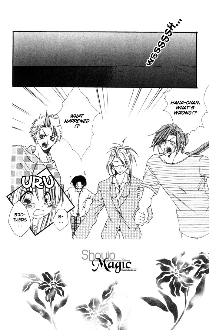 Yuuwaku - Sakaraenai Yokubou Chapter 2 page 69 - Chapter 2: Chase 4Me