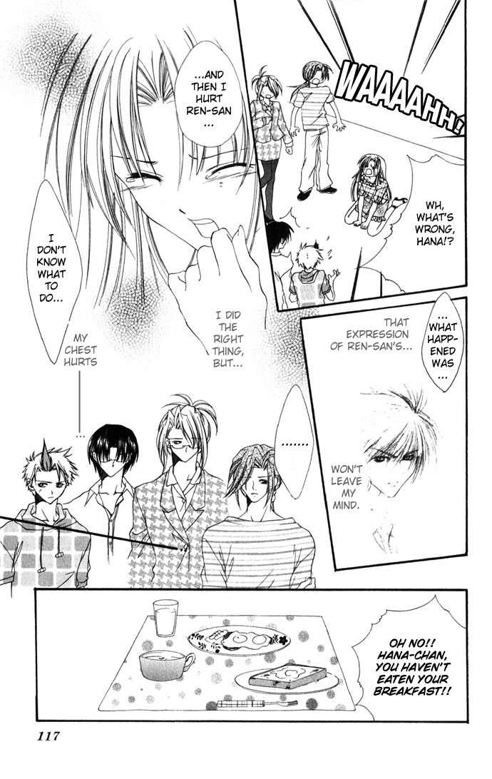 Yuuwaku - Sakaraenai Yokubou Chapter 2 page 70 - Chapter 2: Chase 4Me