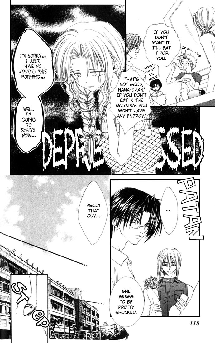 Yuuwaku - Sakaraenai Yokubou Chapter 2 page 71 - Chapter 2: Chase 4Me
