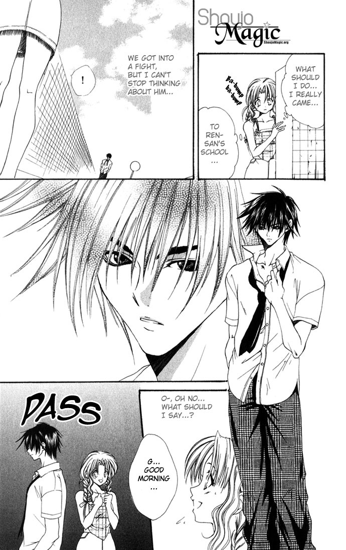 Yuuwaku - Sakaraenai Yokubou Chapter 2 page 72 - Chapter 2: Chase 4Me