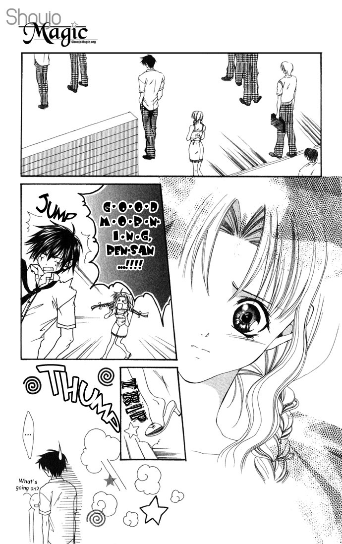 Yuuwaku - Sakaraenai Yokubou Chapter 2 page 73 - Chapter 2: Chase 4Me