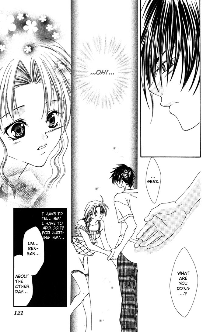 Yuuwaku - Sakaraenai Yokubou Chapter 2 page 74 - Chapter 2: Chase 4Me