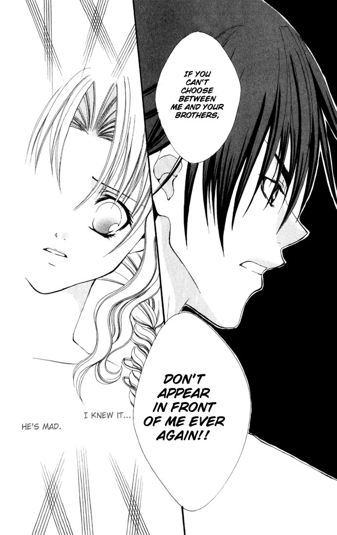 Yuuwaku - Sakaraenai Yokubou Chapter 2 page 75 - Chapter 2: Chase 4Me