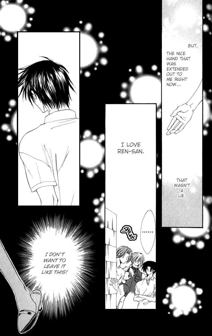 Yuuwaku - Sakaraenai Yokubou Chapter 2 page 76 - Chapter 2: Chase 4Me