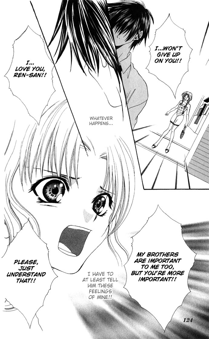 Yuuwaku - Sakaraenai Yokubou Chapter 2 page 77 - Chapter 2: Chase 4Me