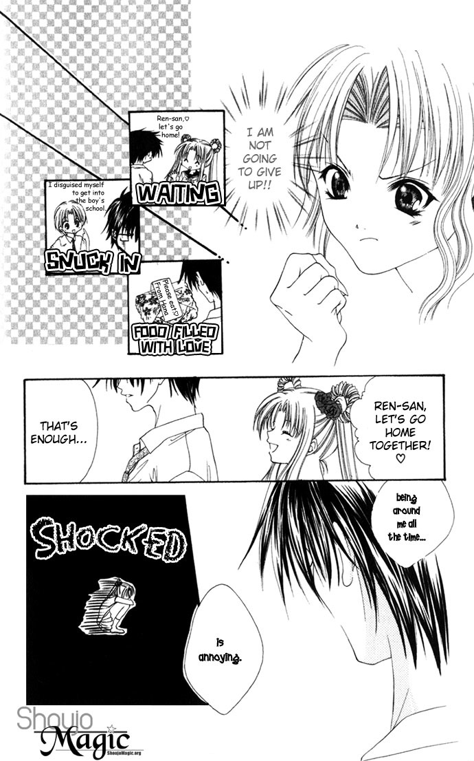 Yuuwaku - Sakaraenai Yokubou Chapter 2 page 79 - Chapter 2: Chase 4Me