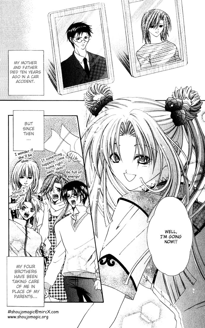 Yuuwaku - Sakaraenai Yokubou Chapter 2 page 8 - Chapter 2: Chase 4Me