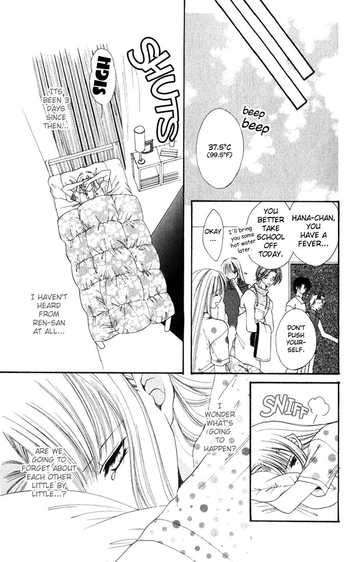 Yuuwaku - Sakaraenai Yokubou Chapter 2 page 80 - Chapter 2: Chase 4Me