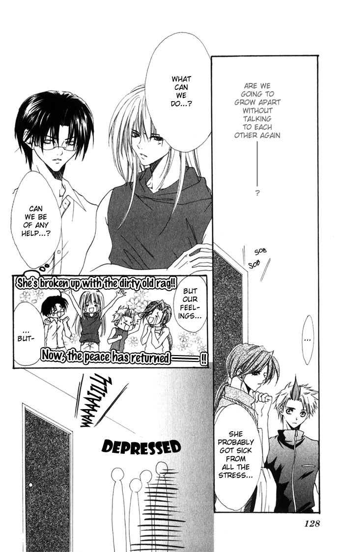 Yuuwaku - Sakaraenai Yokubou Chapter 2 page 81 - Chapter 2: Chase 4Me