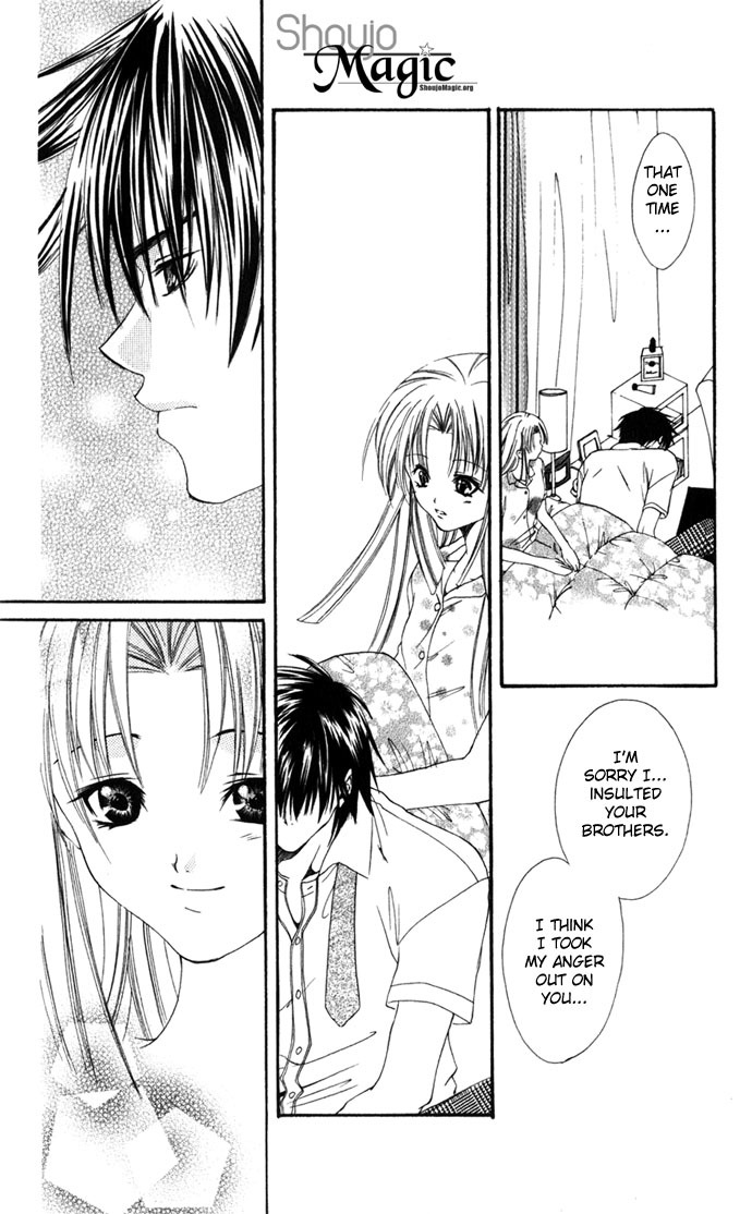 Yuuwaku - Sakaraenai Yokubou Chapter 2 page 89 - Chapter 2: Chase 4Me