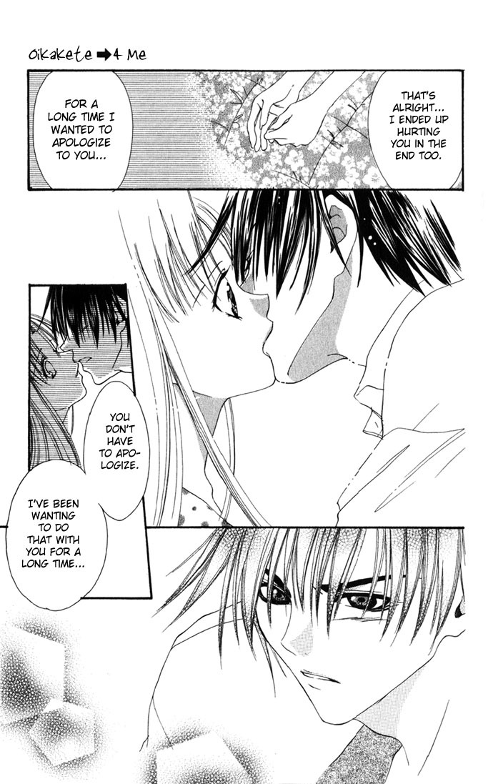 Yuuwaku - Sakaraenai Yokubou Chapter 2 page 90 - Chapter 2: Chase 4Me