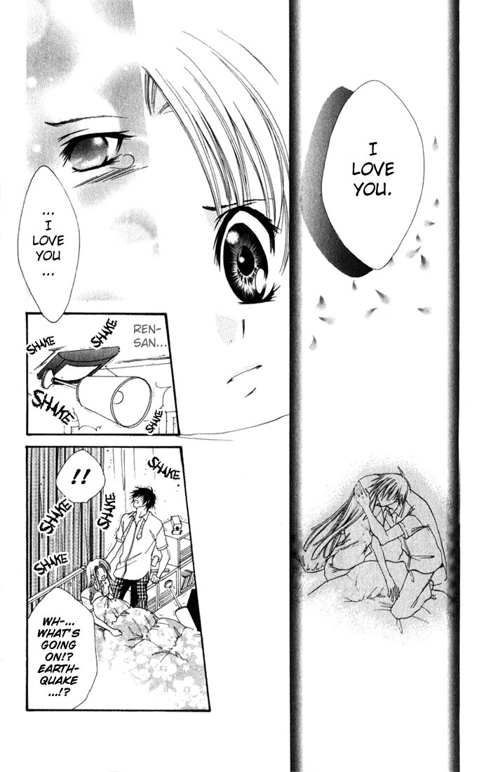 Yuuwaku - Sakaraenai Yokubou Chapter 2 page 91 - Chapter 2: Chase 4Me