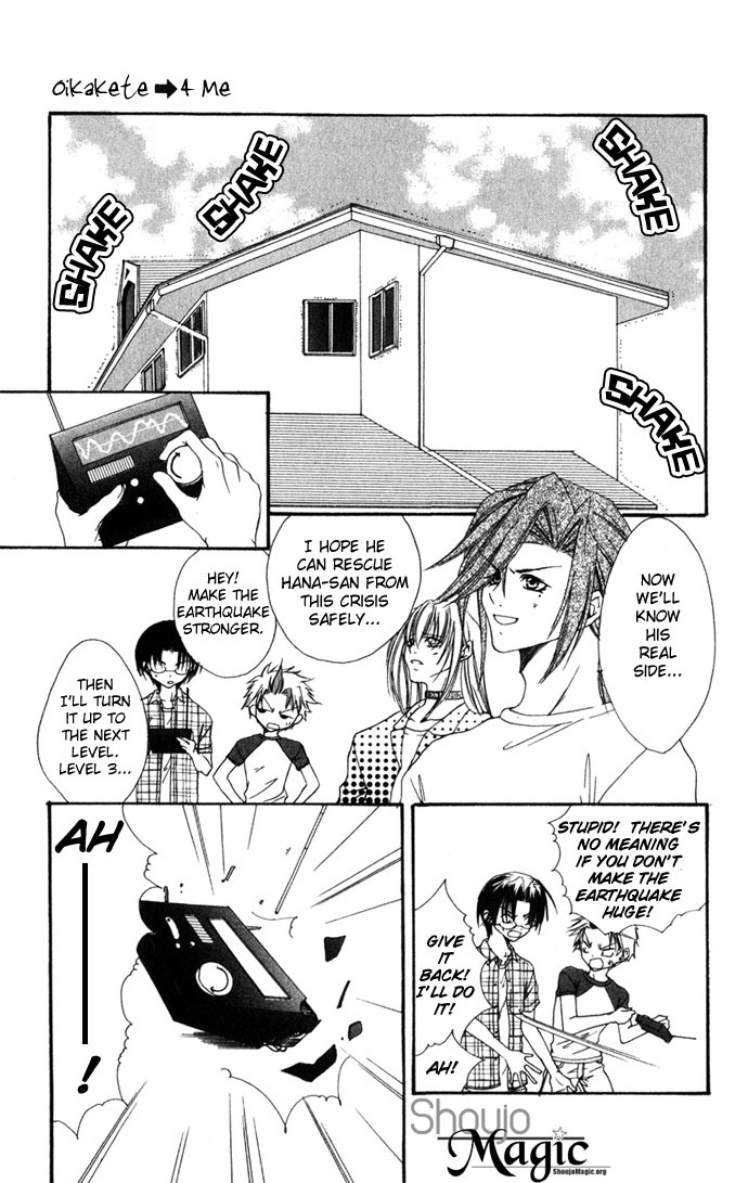 Yuuwaku - Sakaraenai Yokubou Chapter 2 page 92 - Chapter 2: Chase 4Me