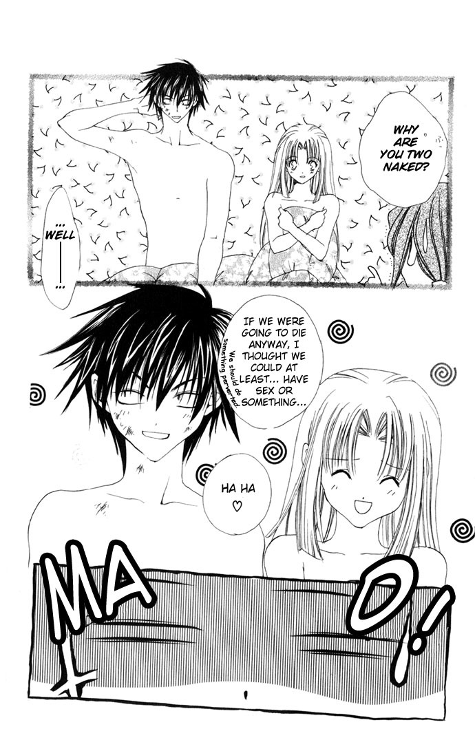 Yuuwaku - Sakaraenai Yokubou Chapter 2 page 97 - Chapter 2: Chase 4Me