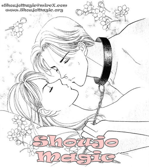 Yuuwaku - Sakaraenai Yokubou Chapter 3 page 1 - Chapter 3: The Frontline of Summer! A First Date Victory-or-Defeat Charge