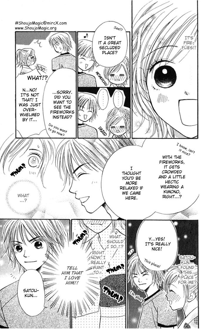 Yuuwaku - Sakaraenai Yokubou Chapter 3 page 10 - Chapter 3: The Frontline of Summer! A First Date Victory-or-Defeat Charge
