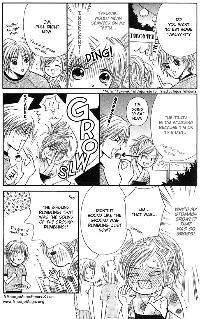 Yuuwaku - Sakaraenai Yokubou Chapter 3 page 6 - Chapter 3: The Frontline of Summer! A First Date Victory-or-Defeat Charge